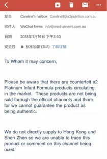 跨境电商平台正规的有哪几家,跨境电商平台正规的有哪几家公司