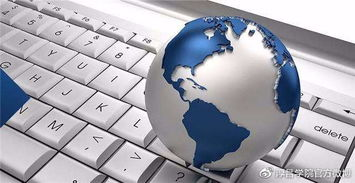 跨境电商平台网站项目PPT,跨境电子商务平台ppt