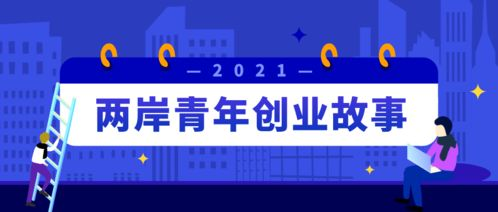 跨境电商平台哪个最好最可靠,跨境电商平台个人开店流程
