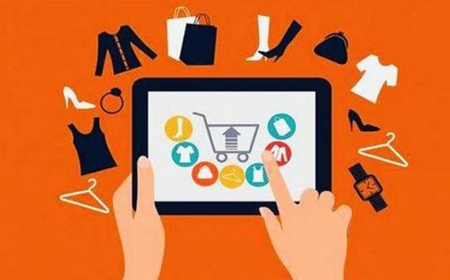 跨境电商入驻平台,跨境电商有哪些平台可以入驻的