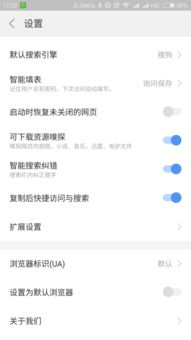 跨境电商入驻哪个平台好,跨境电商平台入驻流程