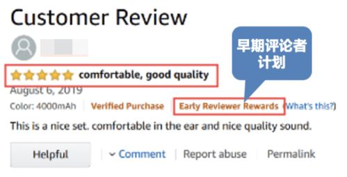 amazon 怎么念,amazon如何读