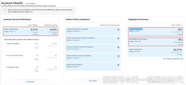 amazon的读法,amazon 怎么念