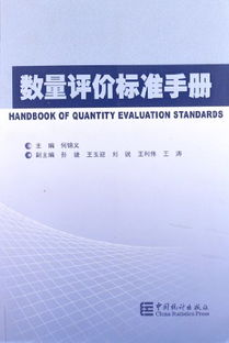 amazon英文怎么读,amazon英语怎么念