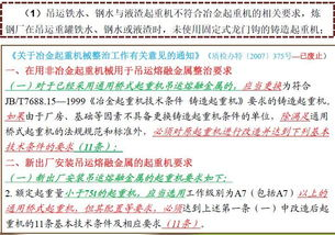 alicization怎么读,aliance怎么读