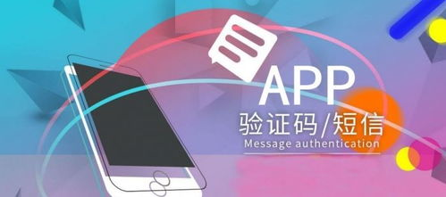 接码短信平台,玉米接码短信平台