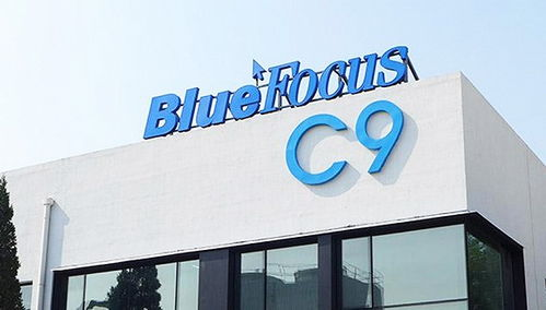 蓝色光标公关公司