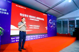 专业团队，精准定位