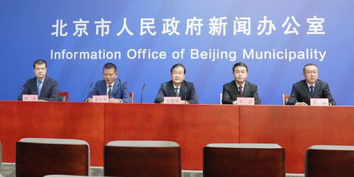 北京市朝阳区公关公司聚集区