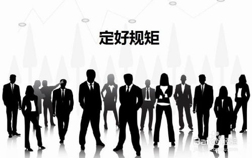 一、专业团队,卓越实力