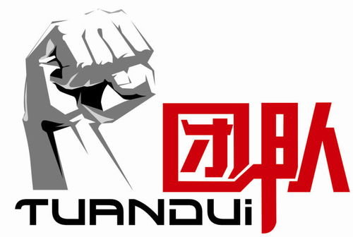 一、专业团队,值得信赖