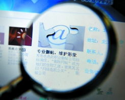 一、公关公司的核心业务