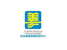 一、北京艾迪尔公关顾问有限公司