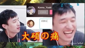 北京宝哥与公关公司的合作之道