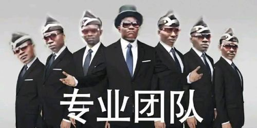 北京西鲸公关公司：塑造品牌形象的卓越之选