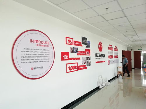 北京公关公司面试穿搭指南