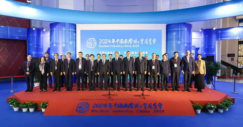 北京国际公关公司概览及其影响力