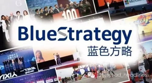 北京公关公司精选：靠谱之选推荐