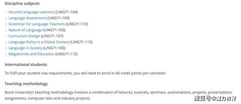 北京创意公关公司面试题解析