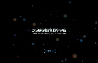 北京顶尖媒介公关公司排行榜揭晓