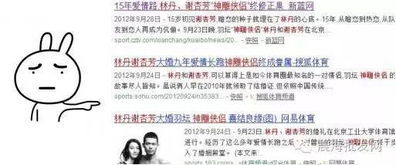 北京顶尖艺人公关公司概览