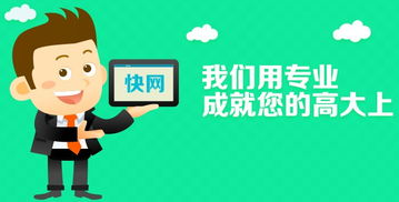 北京公关公司招聘信息大全