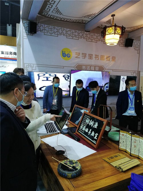 跨境电商展会2025年展览会图片,跨境电商展会2021