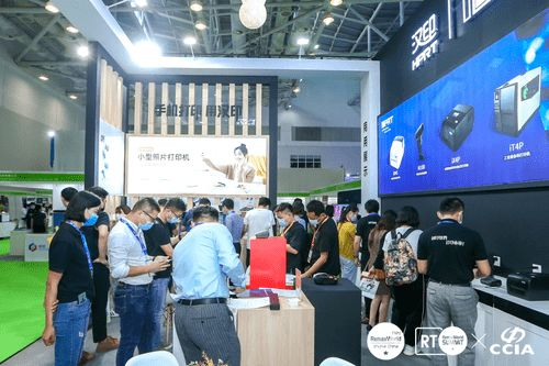 2021年跨境电商 和 外贸类型的展会,跨境电商产品展会