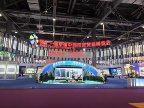 2021跨境电商产业博览会,2021国际跨境电商产业博览会暨行业万人峰会