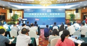 内容策划与创意生产