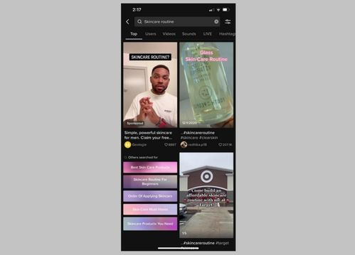 一、TikTok平台对剪辑视频的核心政策