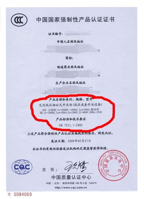 tiktok卖货门槛,tiktok售卖