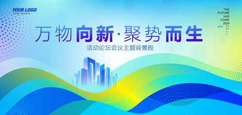 wildshadow中国官网,wizard官网