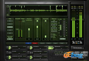 ozone是什么软件,ozone是什么游戏