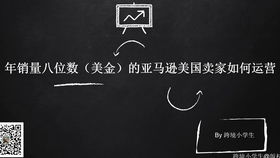 跨境电商货怎么发,跨境电商发货怎么发