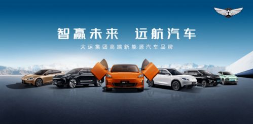 广州汽车公关公司的重要性