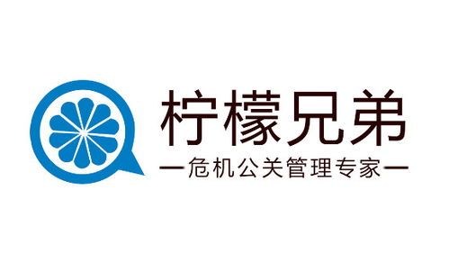 广州公关公司的重要性