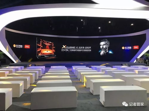 广州媒体公关公司在企业发展中的重要作用