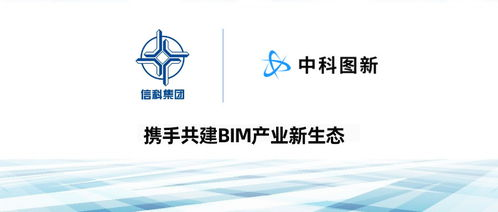 广州德坤公关公司及其在清远的战略意义