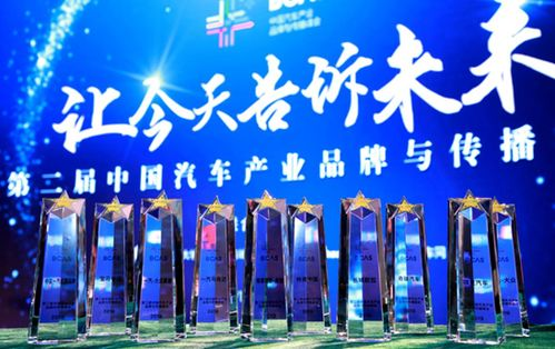 公关公司在广州市场的重要性