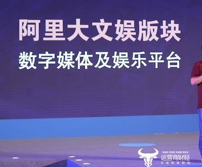 什么是娱乐公关公司？