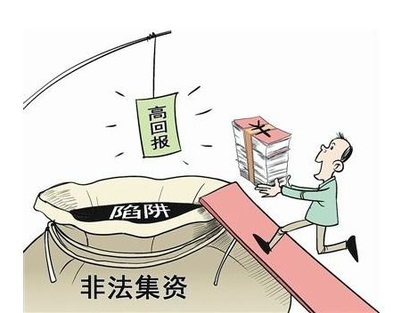 广州公关公司犯罪的常见形式