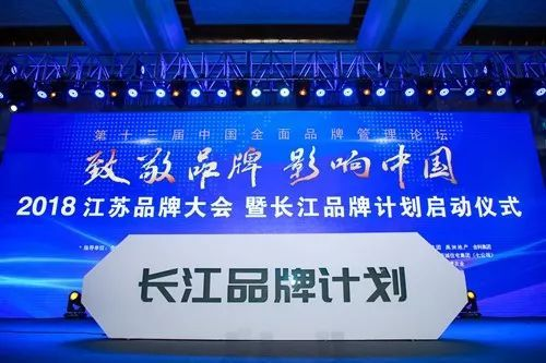 广州公关公司的重要性：打造卓越品牌形象