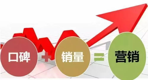 什么是负面口碑公关，它在广州有多重要？