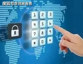 连连支付登录官,连连支付官网登录入口