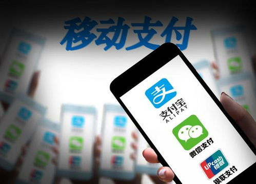 连连支付 app,连连支付APP