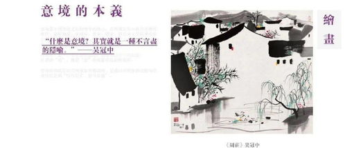 tiktok美区日区有什么区别,tiktok 日区