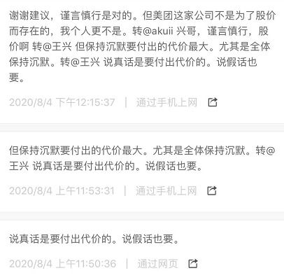 tiktok英区押金,tiktok英国小店入驻