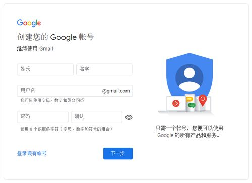tik tok 账号,tiktok账号免费领取