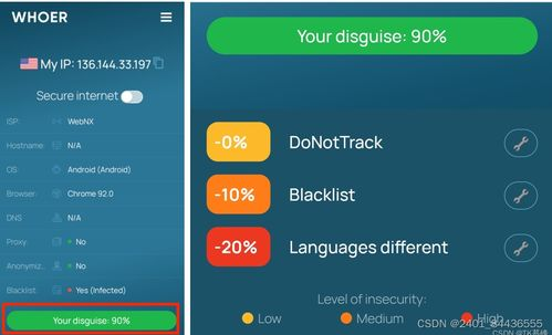 tiktok国外账号,国外tiktok怎么登陆不了